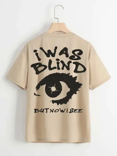 BLIND NO MORE TEE (BEIGE)